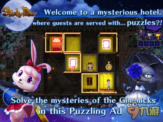 恐怖解谜逃生游戏《幽灵之门》登陆移动平台