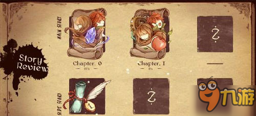 《Lanota》安卓版8月底上线 主线章节全部免费