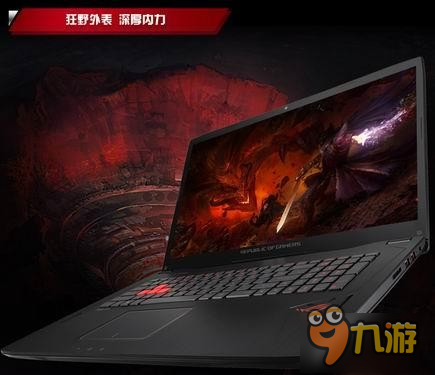 ROG引擎点燃Ti6战火 信仰回馈老兵S7战机