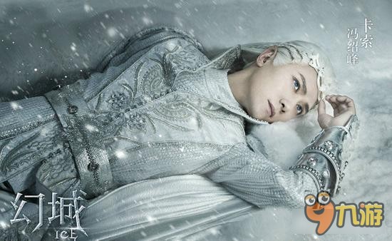 国漫明星IP《困病之笼》即将开拍