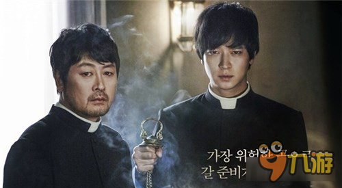 灵异电影改编手游《黑祭司》明年推出