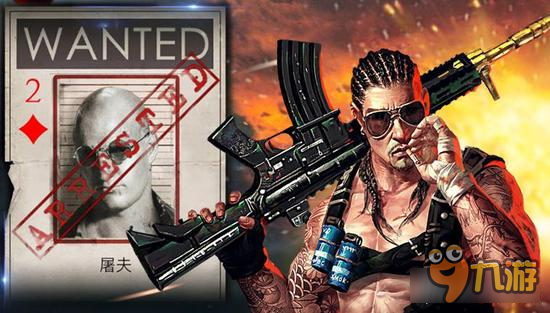 最强枪战 ！《反恐突击队》开启特种兵新征程