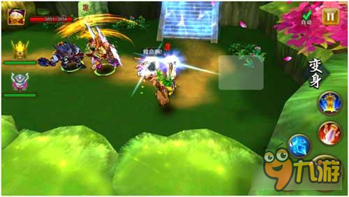 《果宝特攻王者联盟》评测:优质儿童游戏