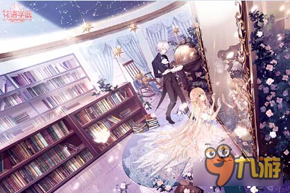 《花语学园》颠覆传统公主王子童话