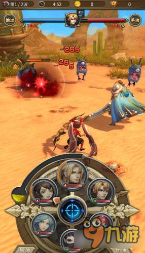 《光之边界》经典回合制革新 创新轮盘式战斗