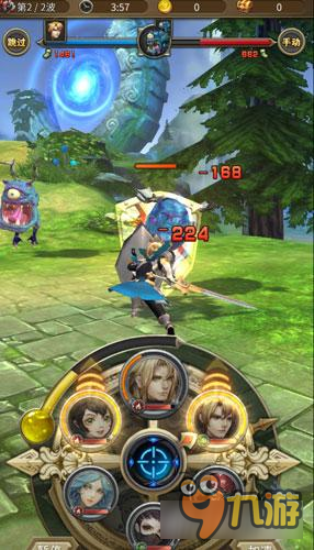 《光之边界》经典回合制革新 创新轮盘式战斗