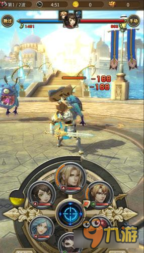 《光之边界》经典回合制革新 创新轮盘式战斗