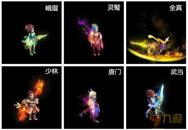 武侠手游《武缘》服装装备炫酷曝光 激荡江湖