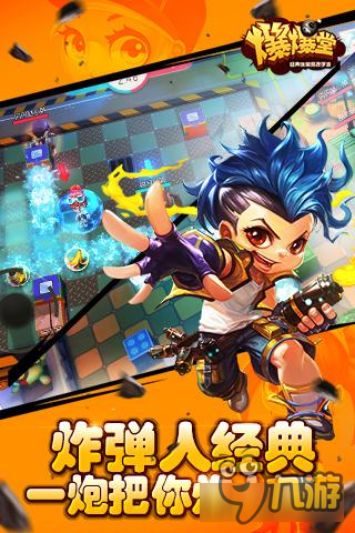 无尽神域全集一共有多少 14004326.jpg