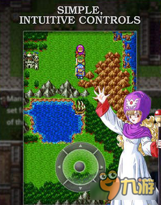 SE经典作品《勇者斗恶龙2》繁体中文版降临