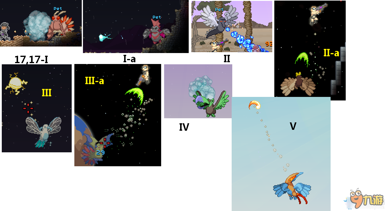 星界边境天空神兽坐标 星界边境天空神兽在哪