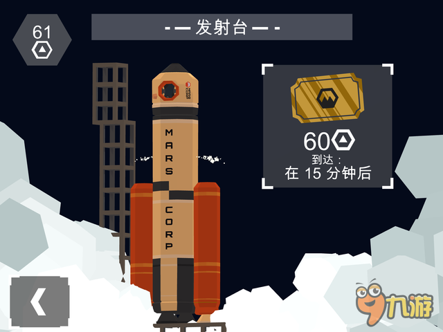 《火星》评测：这里的生物与地球惊人相似