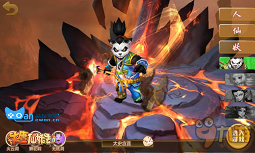 百变换装秀出自我 《大唐仙妖劫》删档首测玩法前瞻