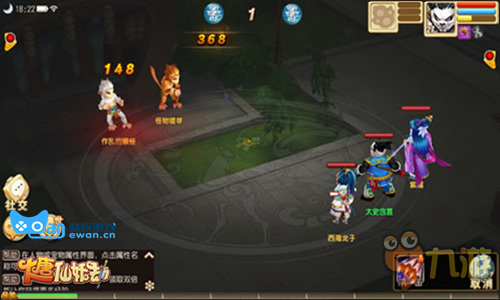 百变换装秀出自我 《大唐仙妖劫》删档首测玩法前瞻