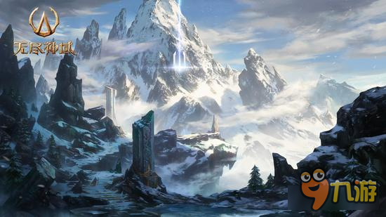 《无尽神域》明日封神首测 超大地图曝光