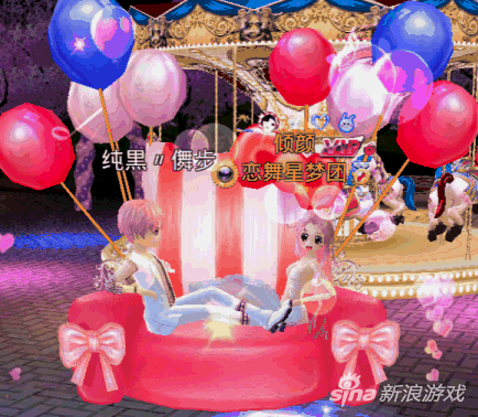 《恋舞OL》超可爱猫咪沙发双人坐骑