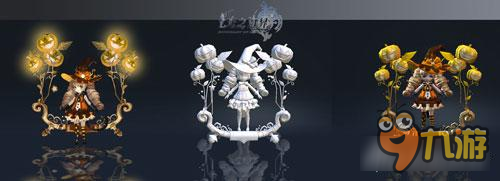 《光之边界》海量原画曝光 次世代美术盛宴