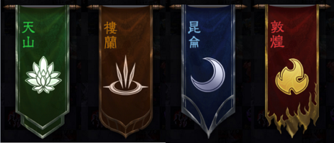《成吉思汗》特色玩法