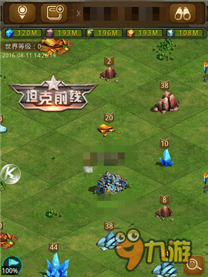 手游《坦克前线》配件强化 宝石积累技巧