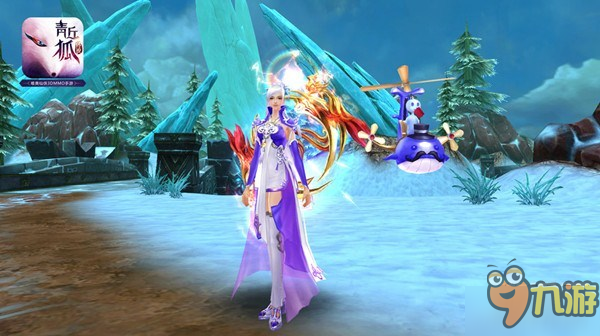 贴身小随从 《青丘狐传说》超人气宠物盘点