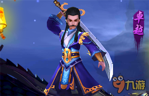 近战英雄《飞刀问情》人物志之龙啸云