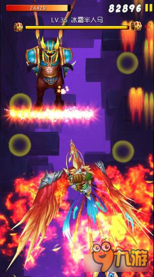 《幻想空战》天际争霸 神龙萌宠特色解密