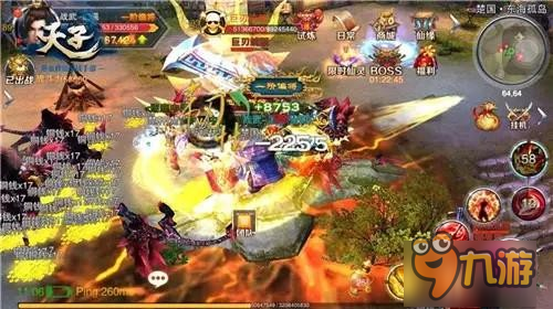 《天子》手游枪出如龙满级八荒实用心法全面解析