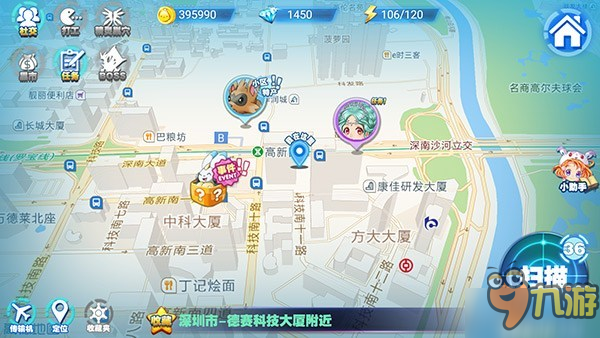 死宅们，出门捉精灵的誓言你们坚持下来了吗？