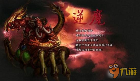 《传世挂机》那些我们虐过的传世BOSS