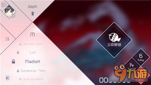 Hard比Special难度还高 兰空VOEZ另类歌曲难度