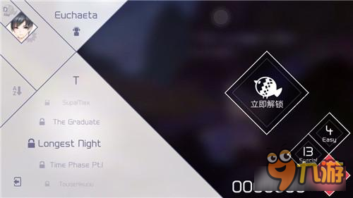 Hard比Special难度还高 兰空VOEZ另类歌曲难度