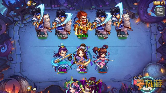 《西游奇遇记》Q萌玄幻动作卡牌