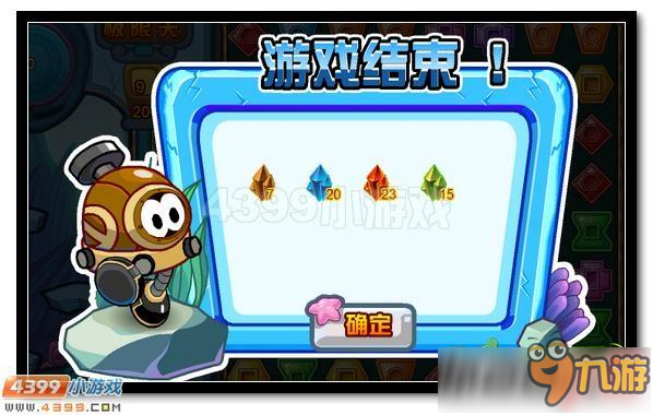 赛尔号黑帝的宝藏怎么玩?黑帝的宝藏通关有什么技巧