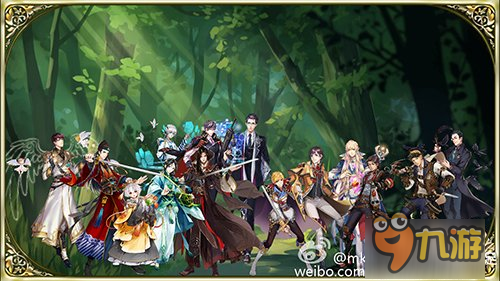 《王与异界骑士》二测结束口碑火爆盼再会