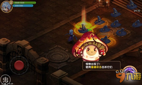 8.23登陆iOS！来一段从零开始的《魔王与公主》