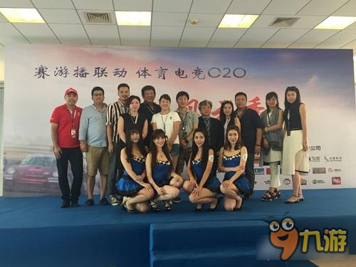 联手GT2016小奥《3D超跑风云》首次亮相