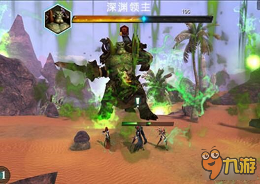 第七天堂:英灵幻想BOSS深渊领主挑战技巧