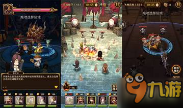 拼操作不无脑 《翻滚吧主公》巧妙实现MOBA式PVP