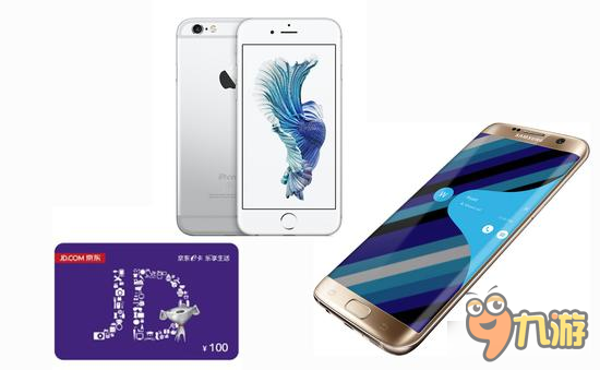 《大树村历险记》正能量预约今日开启