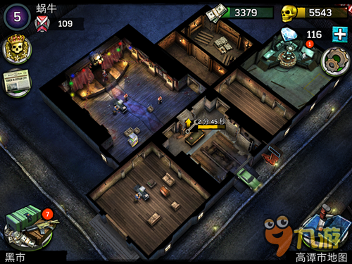 《蝙蝠侠:阿甘地下世界》评测：暴力统治高谭市