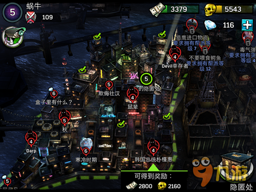 《蝙蝠侠:阿甘地下世界》评测：暴力统治高谭市