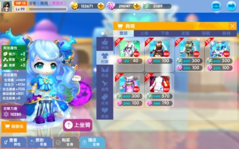 《泡泡大乱斗》特色玩法—专题汇总