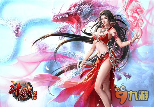 《斗破》周年庆登陆就送美杜莎