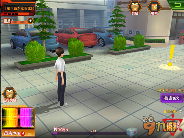 新世纪福音战士OL新手冲级秘籍：赢在起跑线