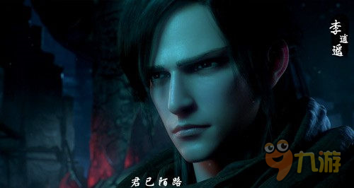 《仙剑3D回合》CG首曝 完美复刻仙剑全明星阵容