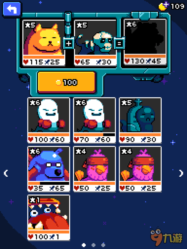 《妖精组合》评测：让玩家脑洞大开的时刻到了