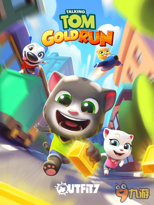 《汤姆猫跑酷》评测：小偷给我站住哪里跑！