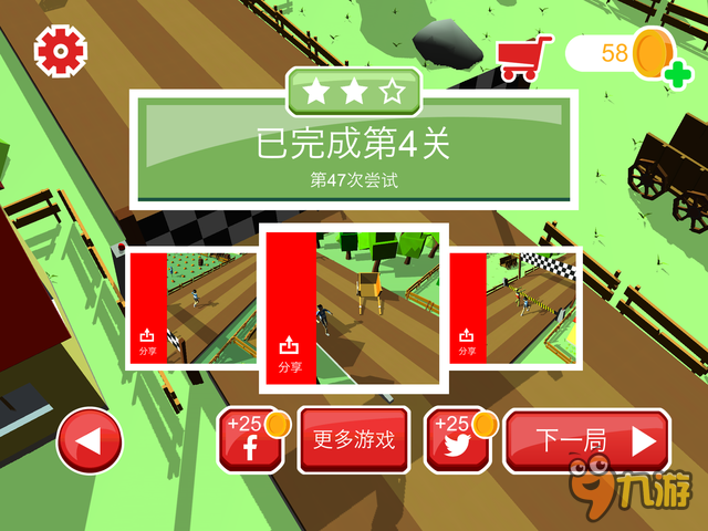 《僵尸追我》评测：生命在于你跑的有多快