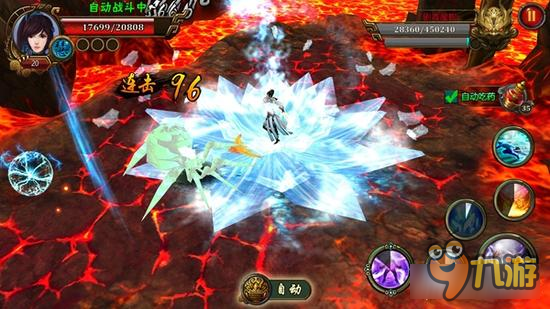 极限杀戮，《炼狱战魂》一言不合说干就干