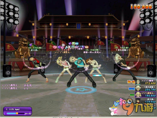 劲舞团手游：还不知道New School你就out了